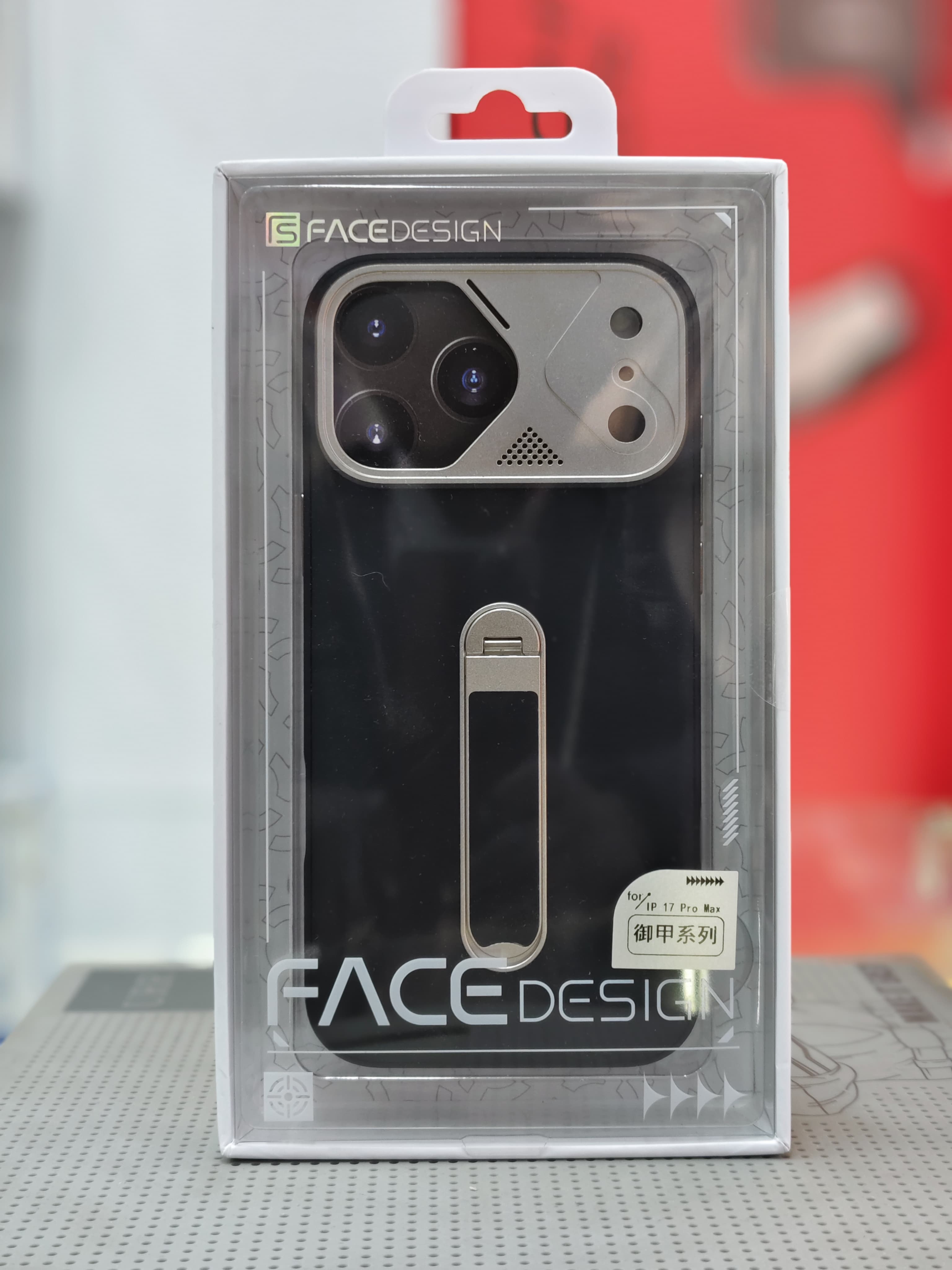 Face Design Black Phone Case image