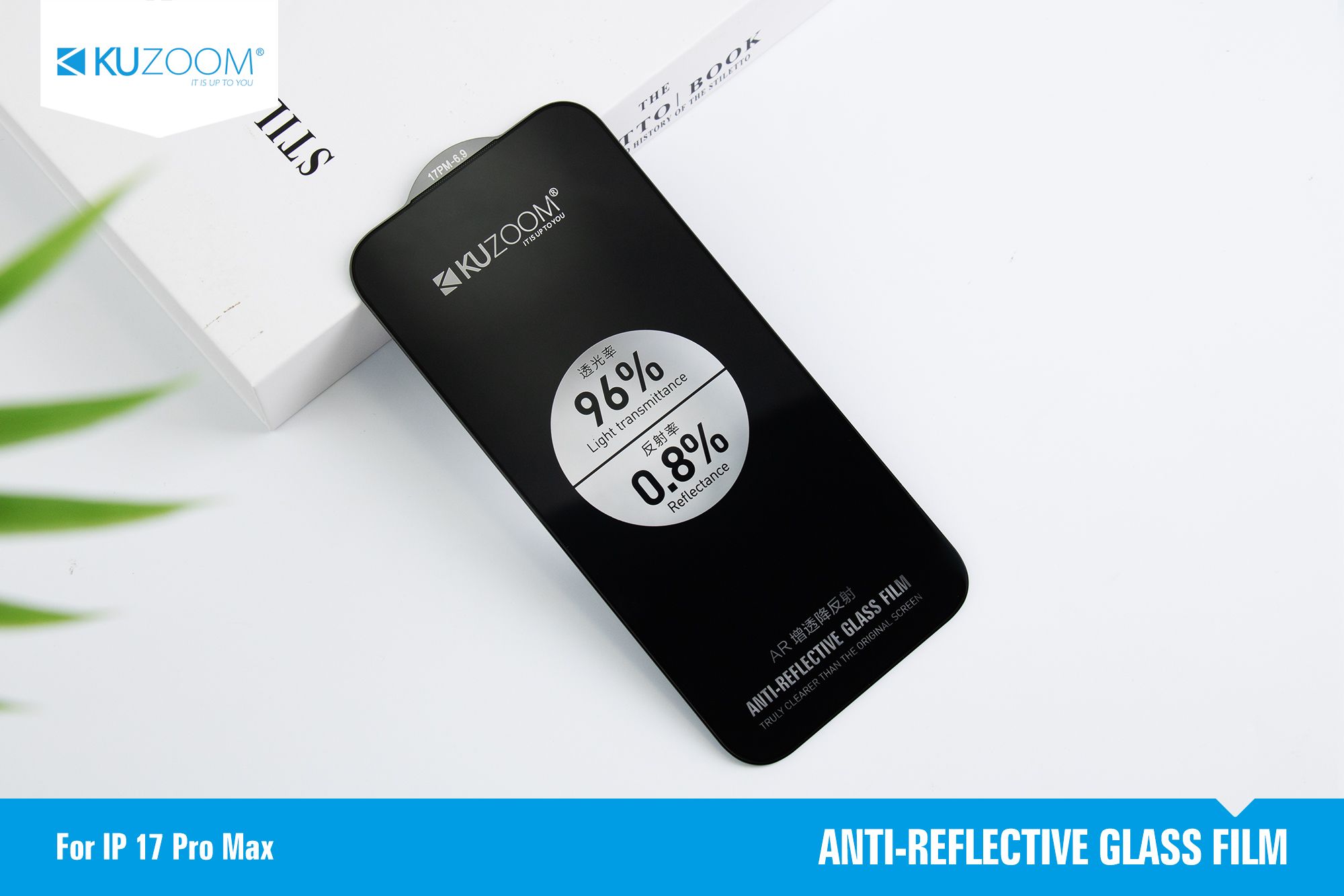 AR Screen Protector
