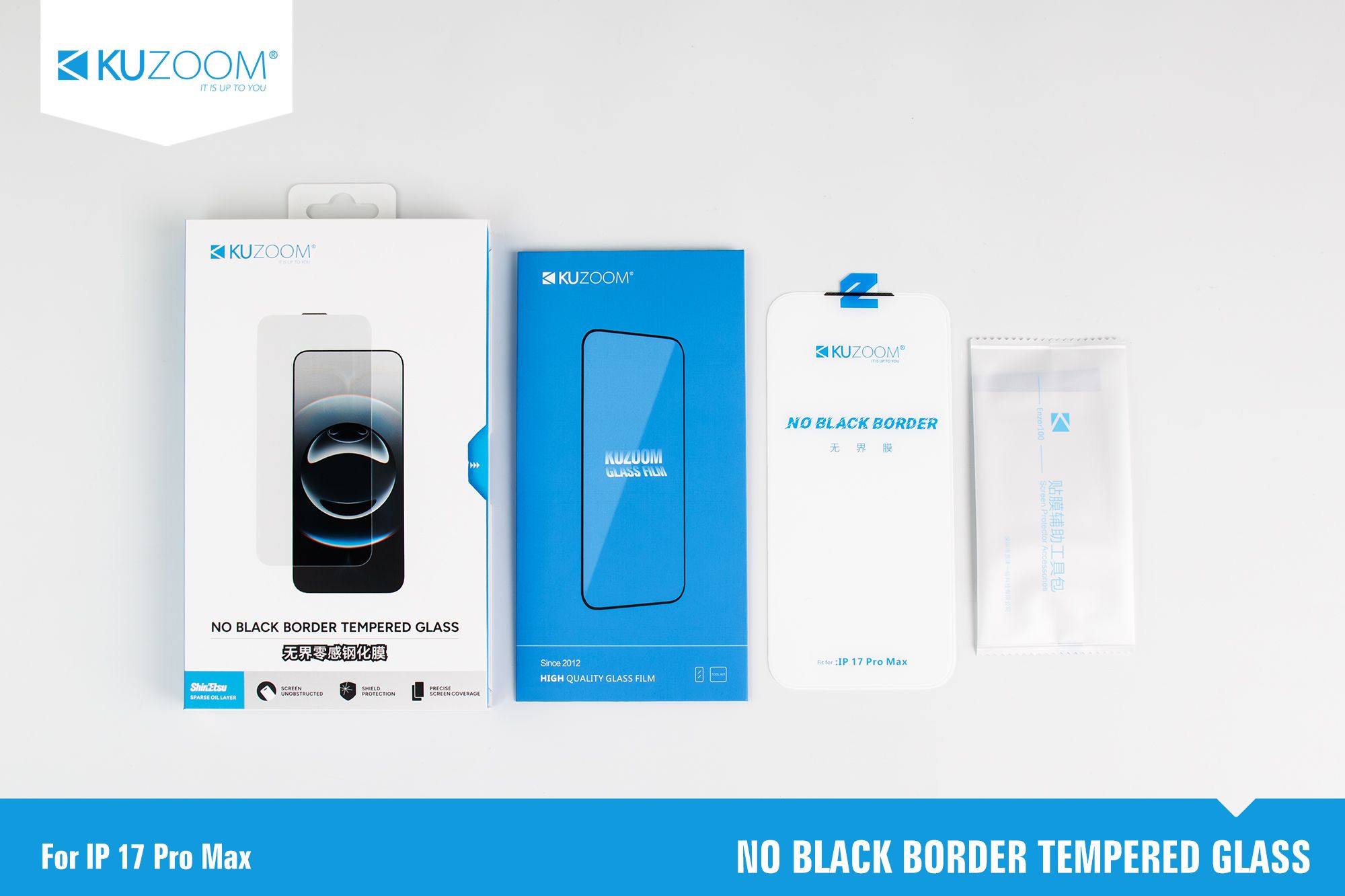 No Border HD Screen Protector