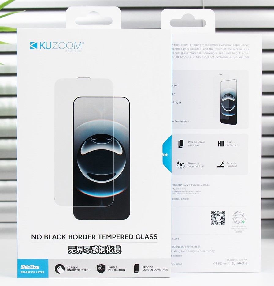 No Border HD Screen Protector image