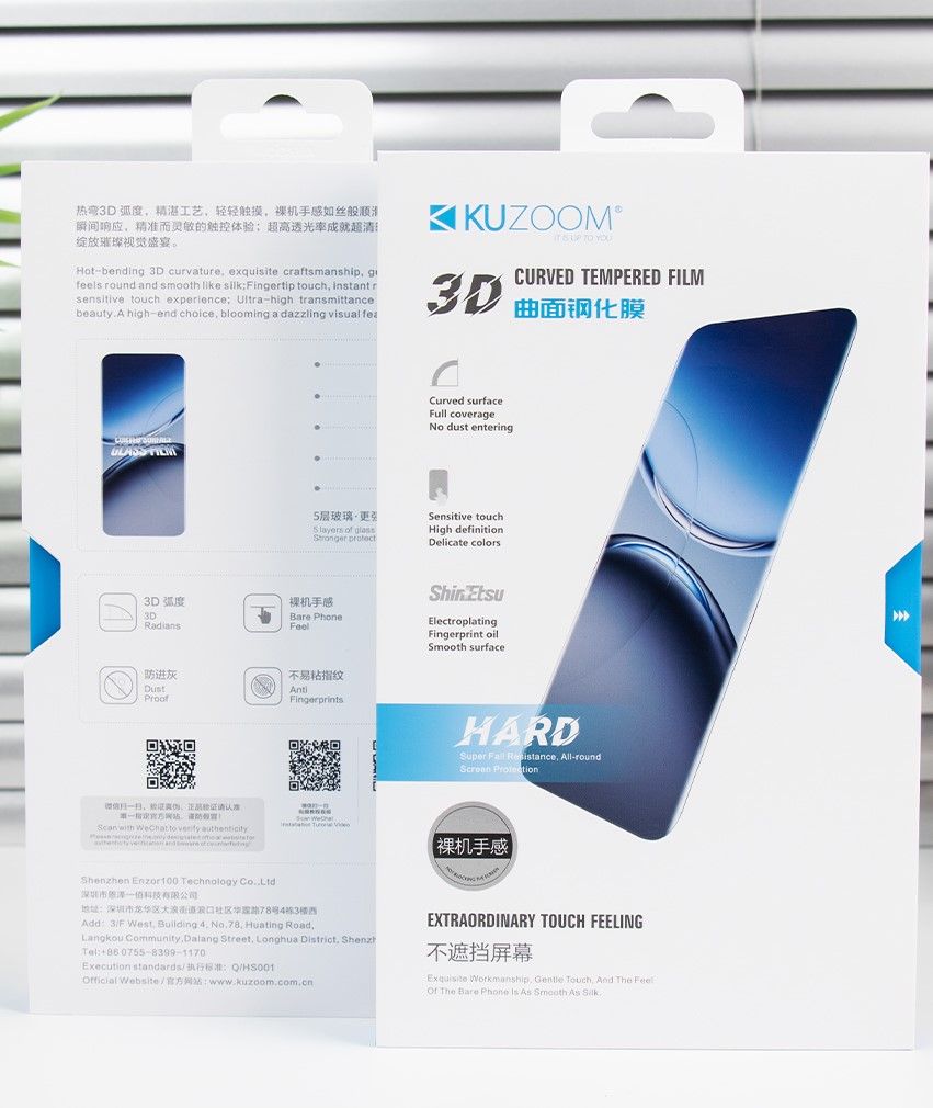 Ultra Shield 3D Curved Edge Film image