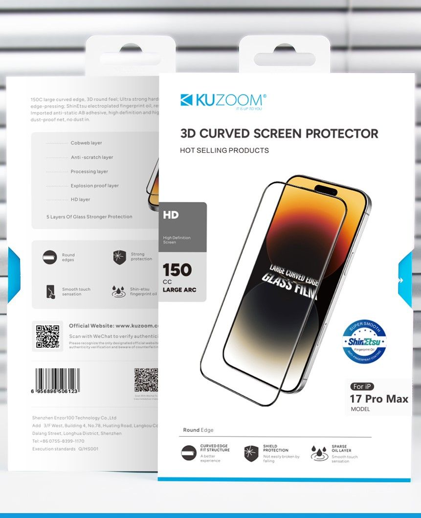 Shield 3D Curved Screen Protector image