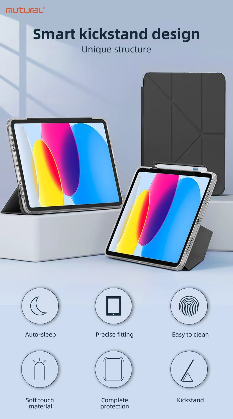 Mutural Ipad Case