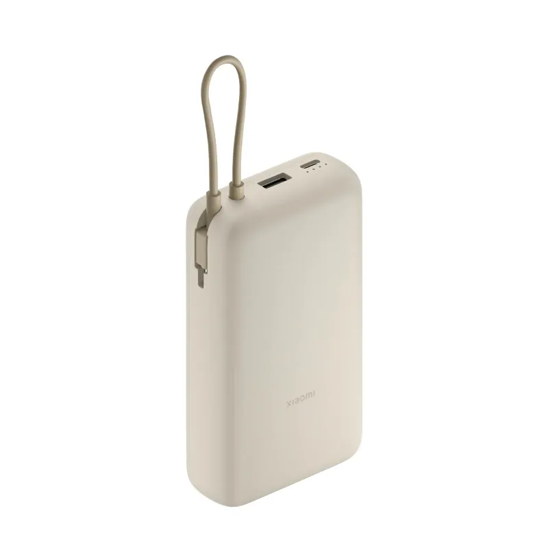 Xiaomi 33W Power Bank 20000mAh (Integrated Cable)_Ivory